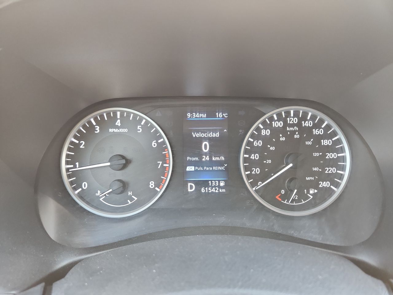 2023 Nissan SENTRA ADVANCE CVT 23