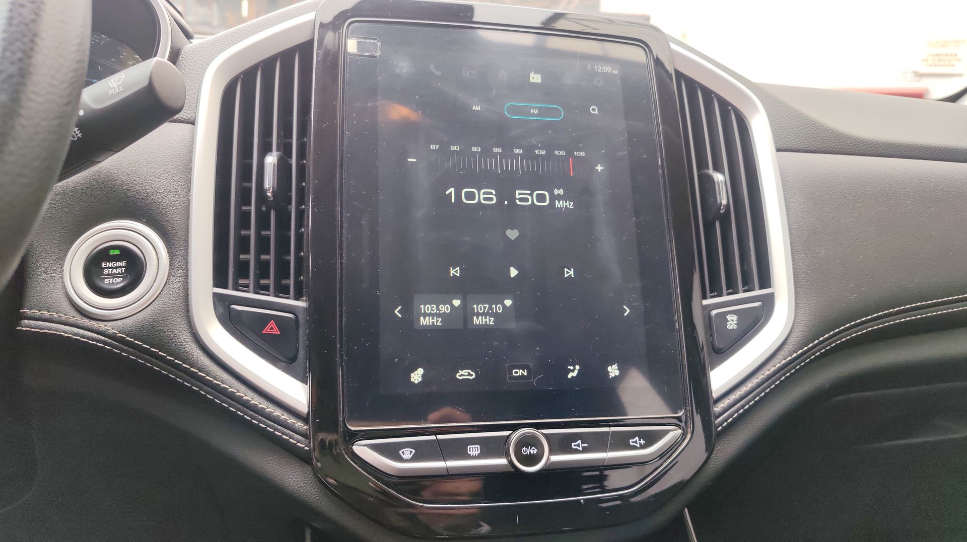 2023 Chevrolet CAPTIVA LT A