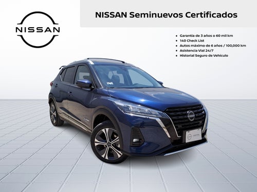 2025 Nissan KICKS E-POWER PLATINUM E-POWER 25