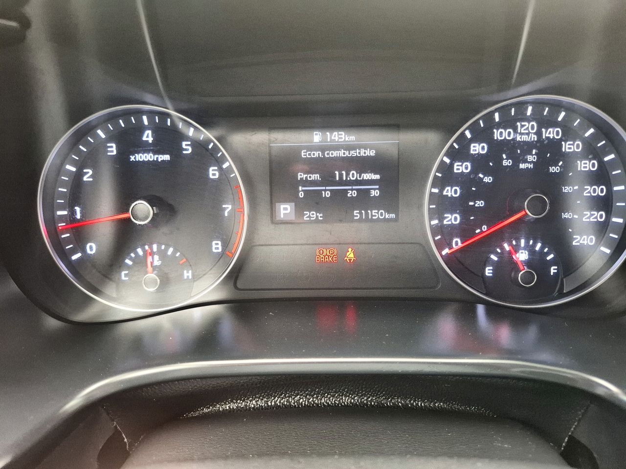 2021 Kia FORTE EX