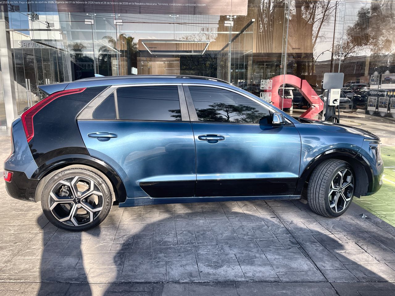 2023 Kia NIRO EX